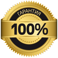 garantiya-na-ochki